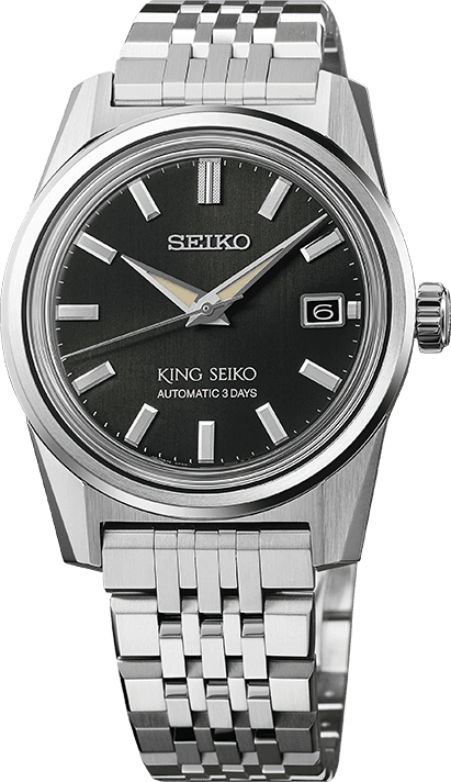 KING SEIKO KSK MODERN RE-INTERPRETATION SPB391