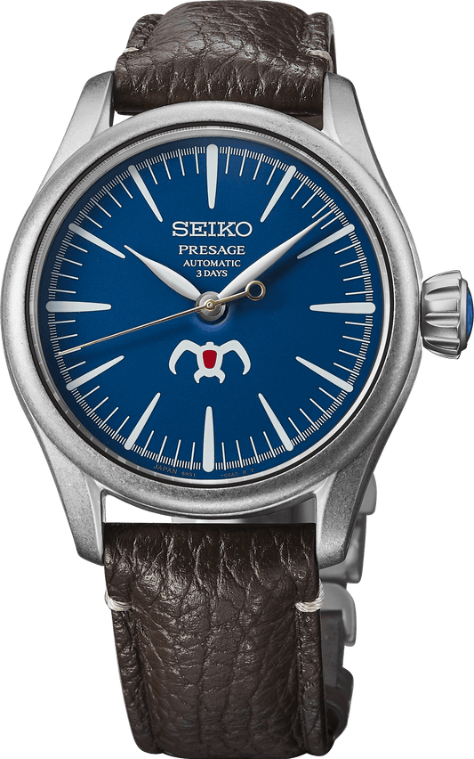 PRESAGE CRAFTSMANSHIP SERIES "NAUSICAÄ IN THE VALLEY OF THE WIND" LIMITED EDITION SPB437