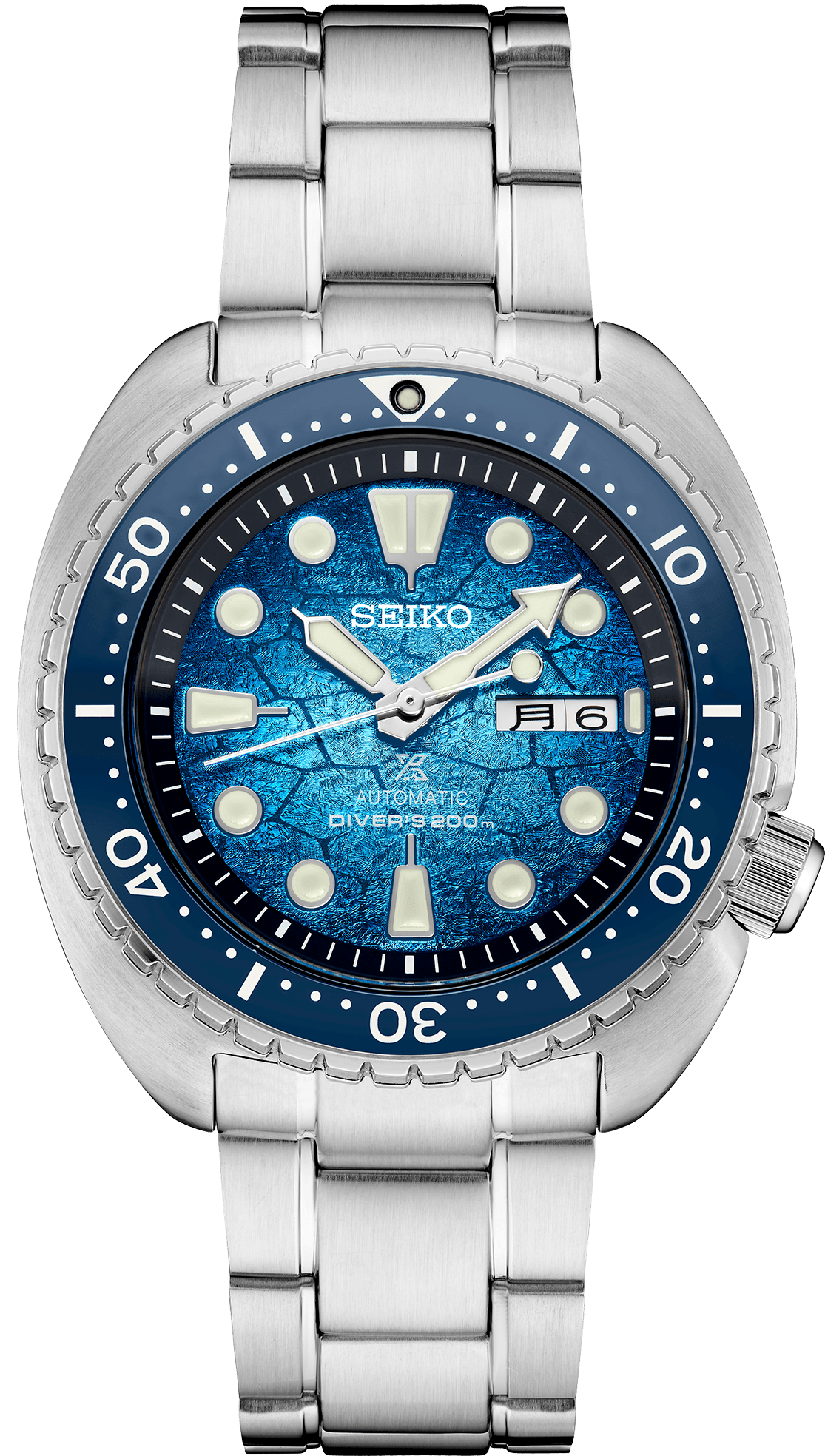 Seiko Prospex U.S. Special Edition SRPH59