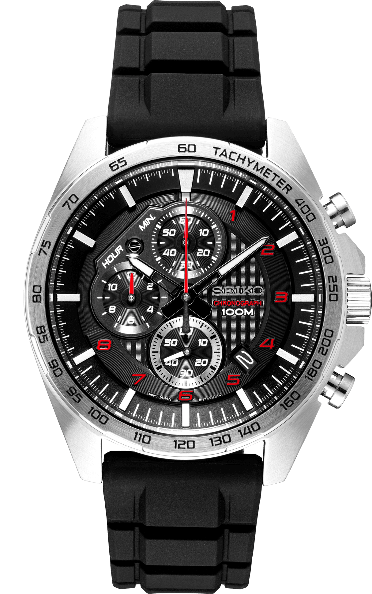 Seiko Essentials Collection SSB325