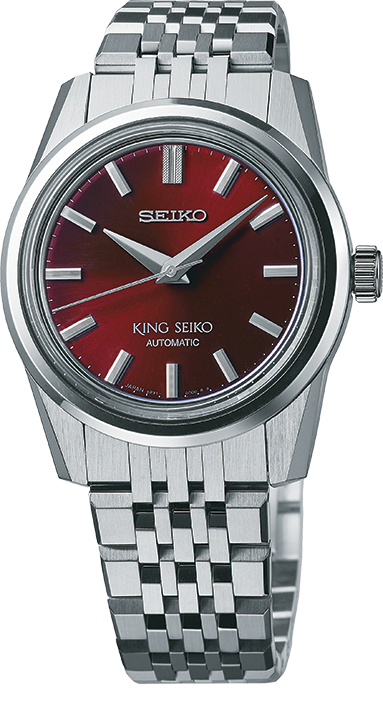 KING SEIKO KSK MODERN RE-INTERPRETATION SPB287