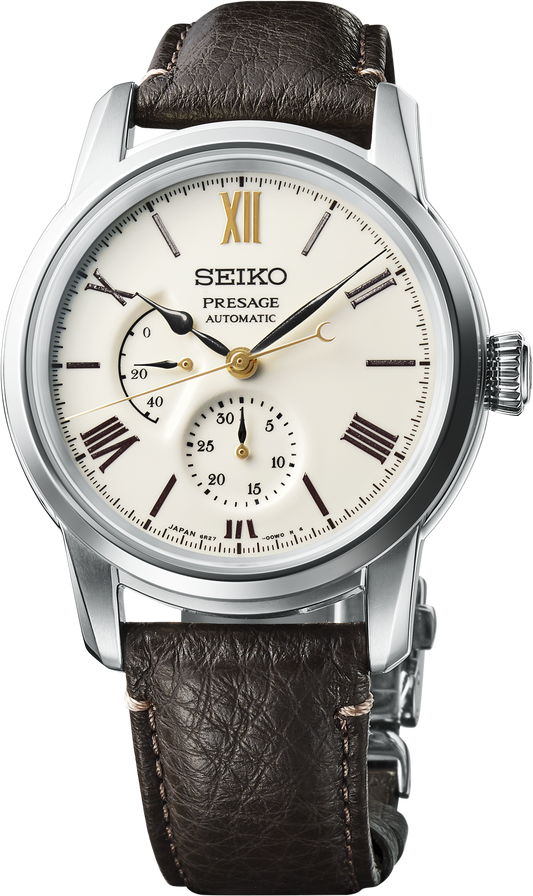 SEIKO WATCHMAKING 110TH ANNIVERSARY LIMITED EDITION SPB397