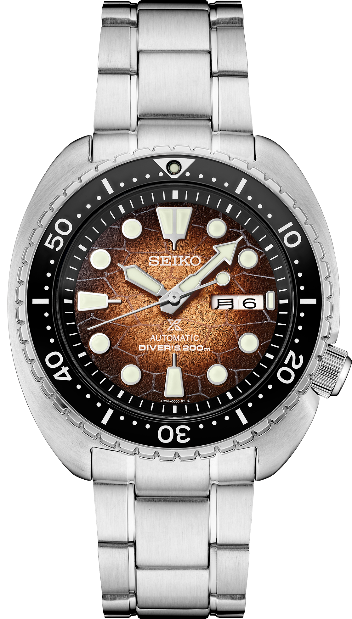 Seiko Prospex U.S. Special Edition SRPH55