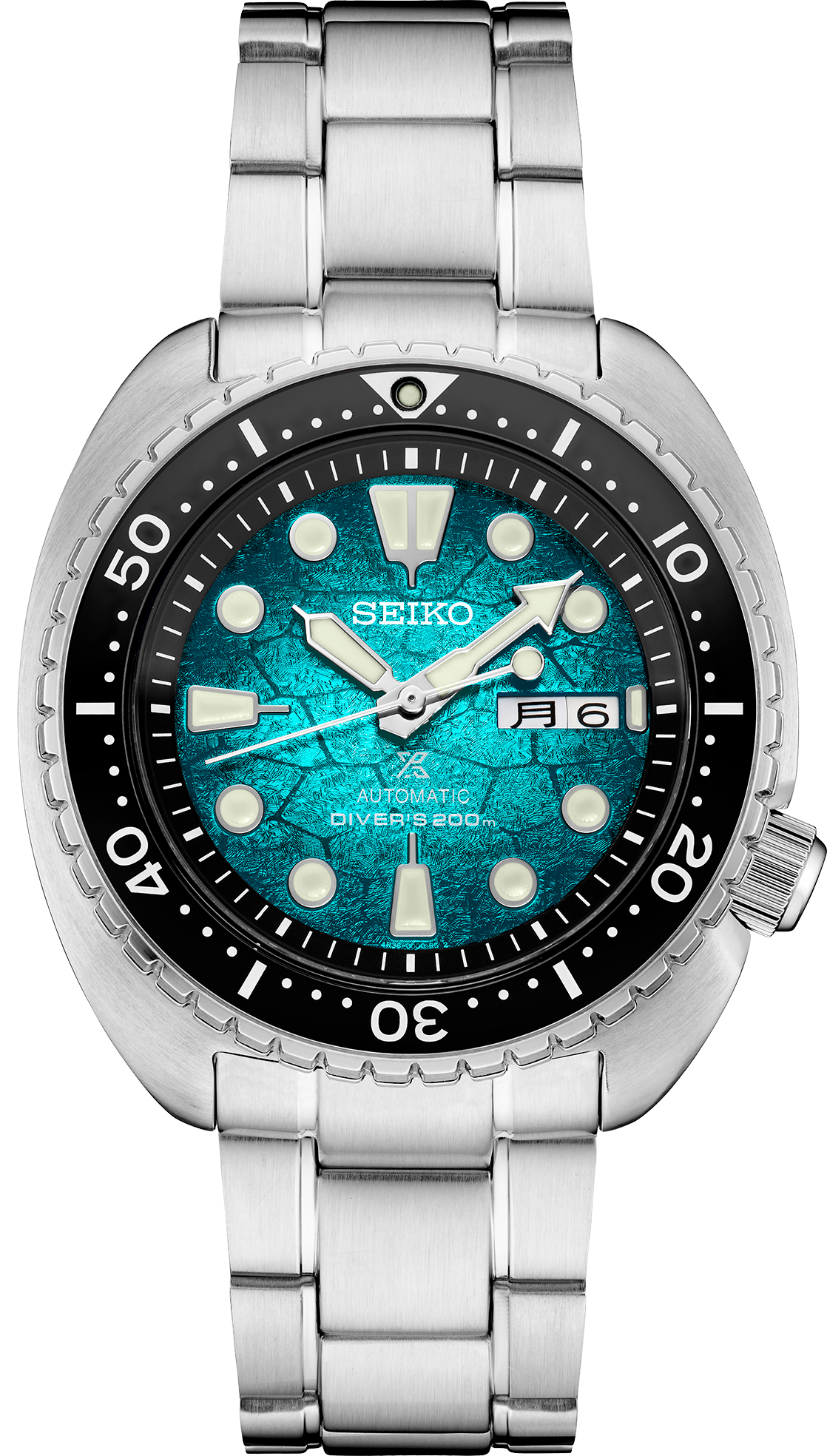 Seiko Prospex U.S. Special Edition SRPH57