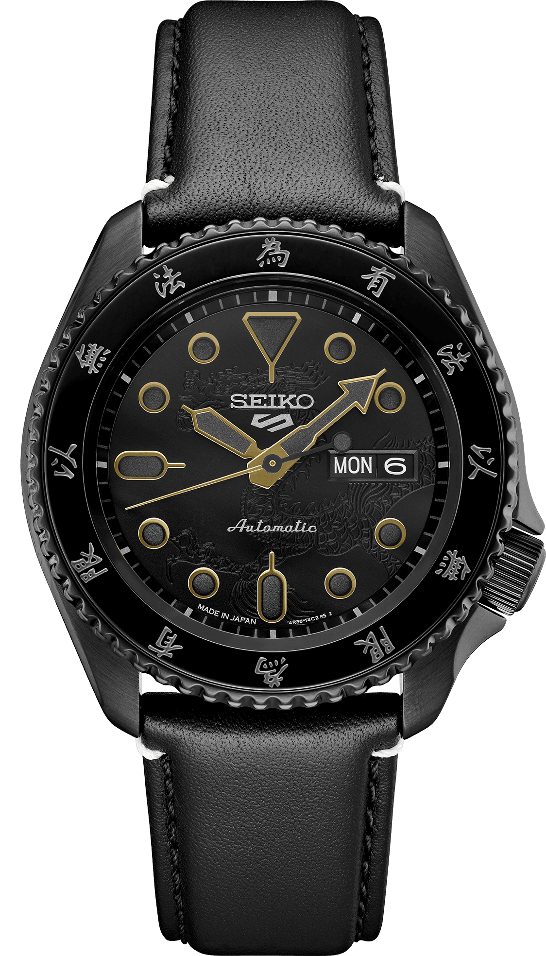 Seiko 5 Sports Bruce Lee Collaboration Limited Edition Watch SRPK39