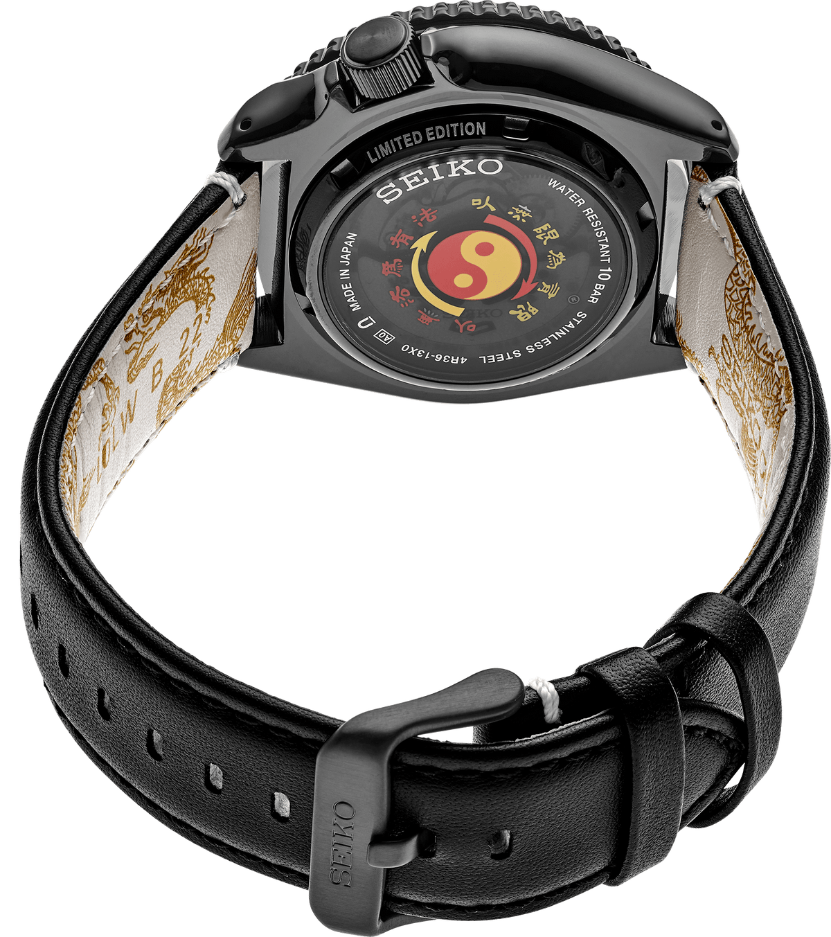 Seiko 5 Sports Bruce Lee Collaboration Limited Edition Watch SRPK39