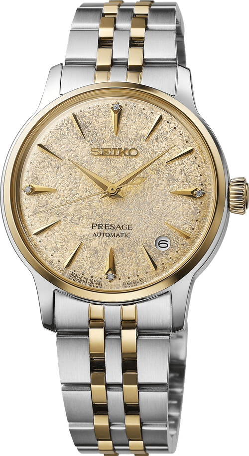 Seiko Presage Watch
