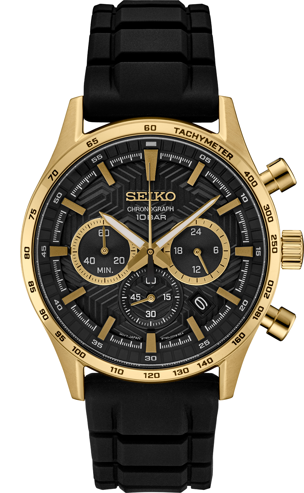 Seiko Essentials Collection SSB446